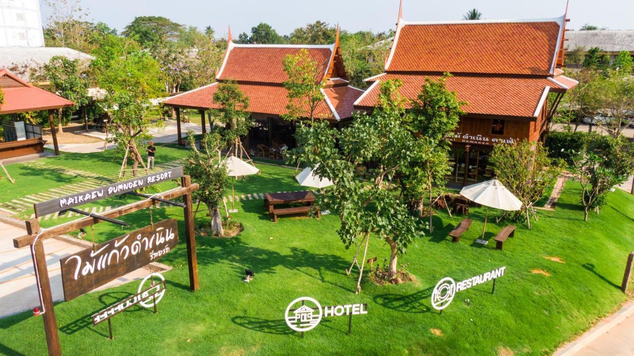 Maikaew Damnoen Resort Damnoen Saduak Екстериор снимка